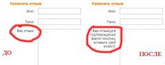 Спасибо Slam:)